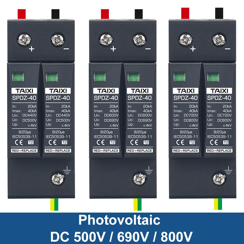 Фотогальванический DC SPD 2P/3P 12 В 24 в 48 500 690 800 1000 20 ка ~ 40 кА стабилизатор напряжения