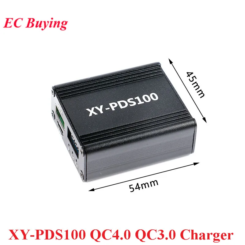 PDS100 QC4.0 QC3.0 Charger Type-C 100W โปรโตคอล Full โทรศัพท์มือถือ Fast Fast ชาร์จโมดูล SCP FCP PPS LVDC PE1.1 PE2.1 PD