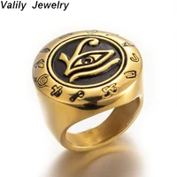 valily mens stainless steel egypt eye of horus ring gold round top signet protection symbol rings jewelry for man