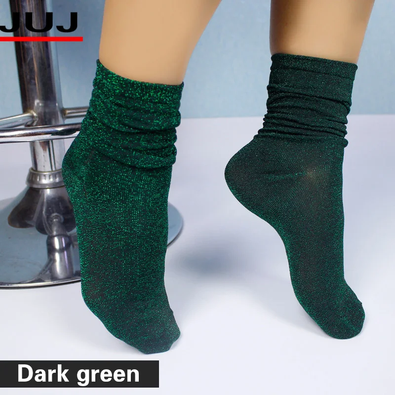 Новинка 2021 шикарные женские блестящие носки золотистые и Серебристые короткие