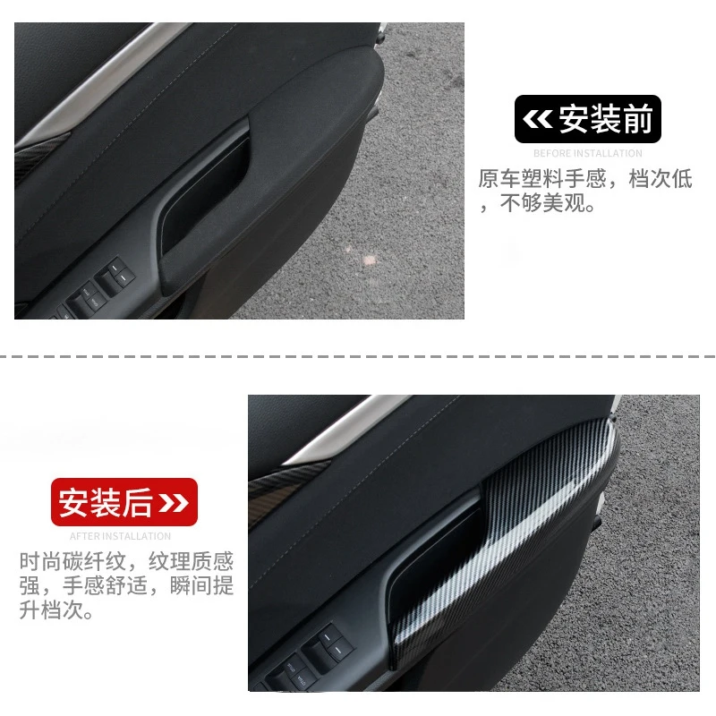 

Car Door Armrest Decor Cover Handle Cover Carbon Fiber Style ABS for Honda Civic 10Th Gen