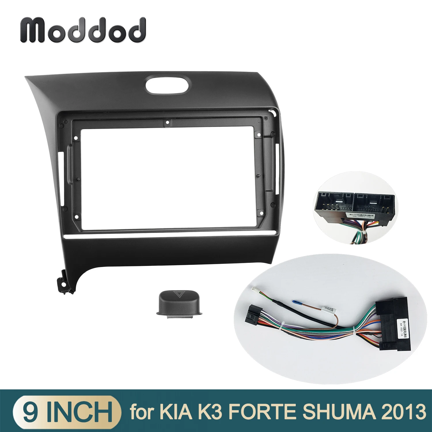 Двойная Din панель для KIA K3 FORTE SHUMA 2013 CD DVD GPS Bezel стерео плеер приборной панели