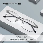 Очки merry's S2027PG мужские, модные ультралегкие оптические очки для близорукости по рецепту, в деловом стиле
