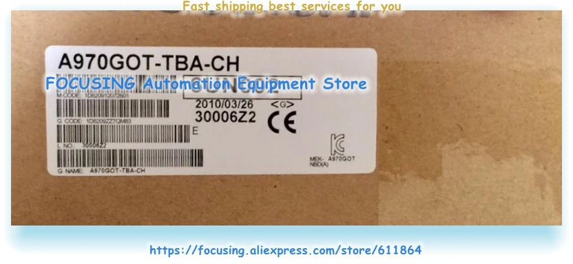 

A970G0T-TBA-CH Touch Screen Panel HMI