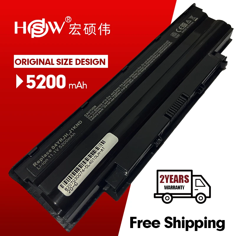 Аккумулятор для ноутбука Dell Inspiron N5020 новая батарея N5030 N5040 N5050 N4010 N5010 N5110 N7010 N7110 Vostro