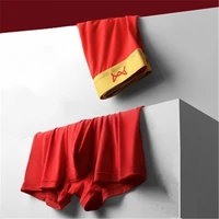 xiaomi mijia mens natal year big red modal boxer briefs mens boxer shorts young and middle aged antibacterial underwear