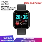 Оптовая продажа Link 10 шт. Y68 обновление Смарт-часы для мужчин и женщин DIY лица фитнес-трекер пульсометр D20 спортивные Смарт-часы для Android IOS