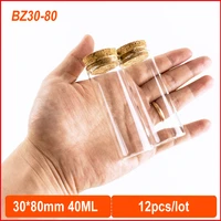 12pcs 3080mm 40ml storage glass bottles with cork stopper tiny bottle jar containers glass spice vials craft diy small jars