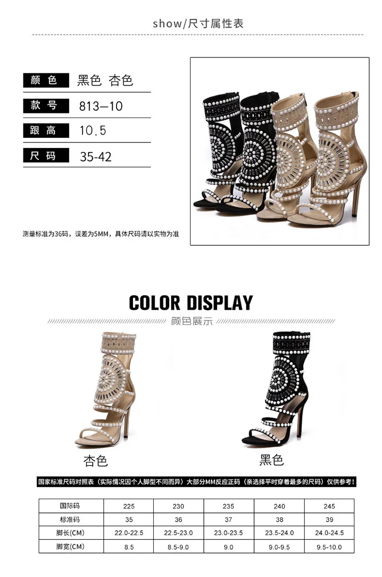 

Ethnic Open Toe Rhinestone Design High Heel Sandals Crystal Ankle Wrap Diamond Gladiator Women Sandals Black Size 35-42