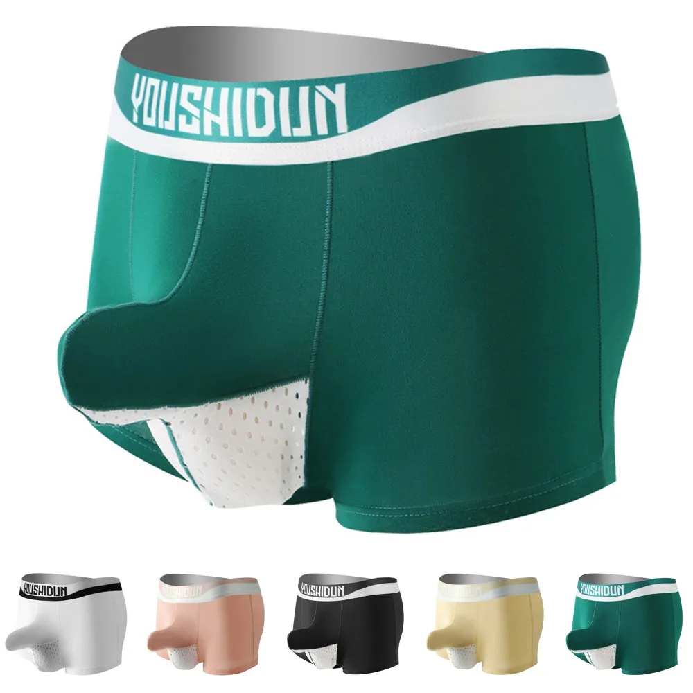 Мужские шорты сетчатые трусы-боксеры мужское нижнее белье с длинным слоном в