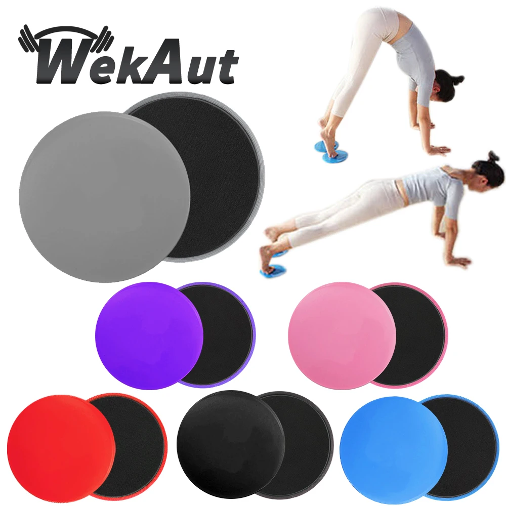 2 шт. скользящие диски слайдер Фитнес диск упражнение сдвижная пластина пресса Core