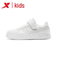 xtep boy skateboarding shoes childrens winter warm sneakers breathable student shoes 681415319361