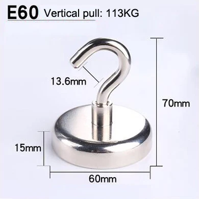 E60(pull max 113KG) 1 шт./лот неодим-железо-боровые бытовой металлический магнит магнитный крючок Железный крепкий крючок супер магнит для рыбалки устойчивая присоска - Цвет: E60(pull max 113KG)