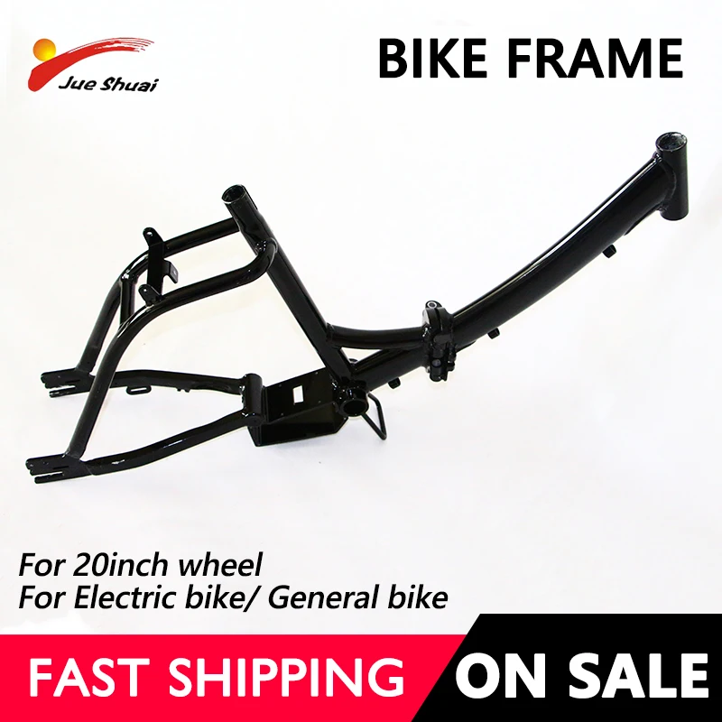 Hign Quality Bicycle Frame 20 inch Rim Size Foldable Aluminum alloy Cycling Parts Speed Bike Frame