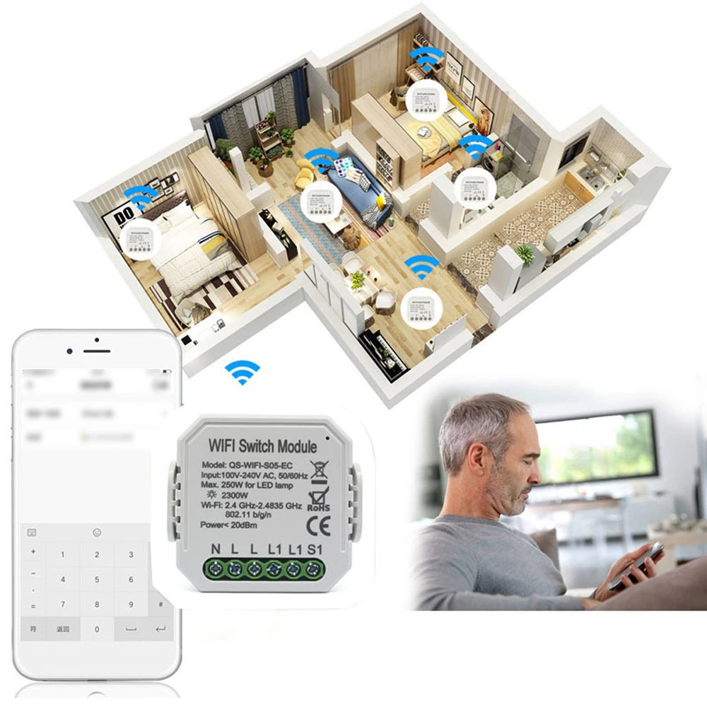 WIFI Интеллектуальный переключатель DIY выключатель модуль приложение