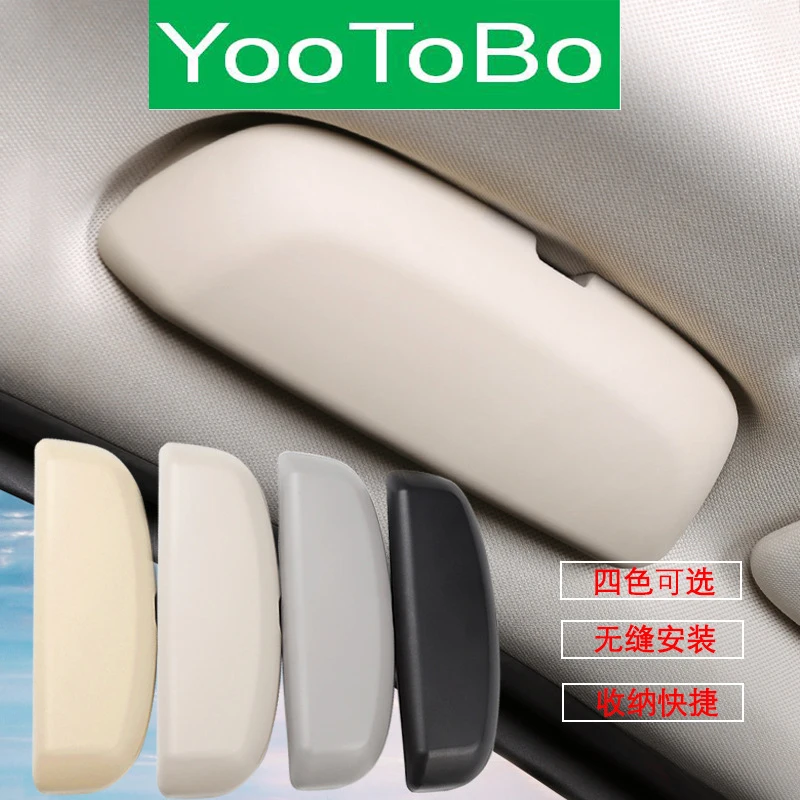 

Car Sunglasses Box Storage Holder Glasses Case for BMW X1 F48 E84 X3 F25 G01 X5 F15 F20 F30 G20 F10 G30 Serie 1 3 5 Accessories