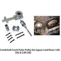 crankshaft crank puller pulley set jaguar land rover 3 0lt v6 5 0lt v8