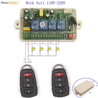 ac 85v 220v 4 ch 4ch wireless switch smart home led light bulb on off receiver kit remote control and receiver 110v 220v