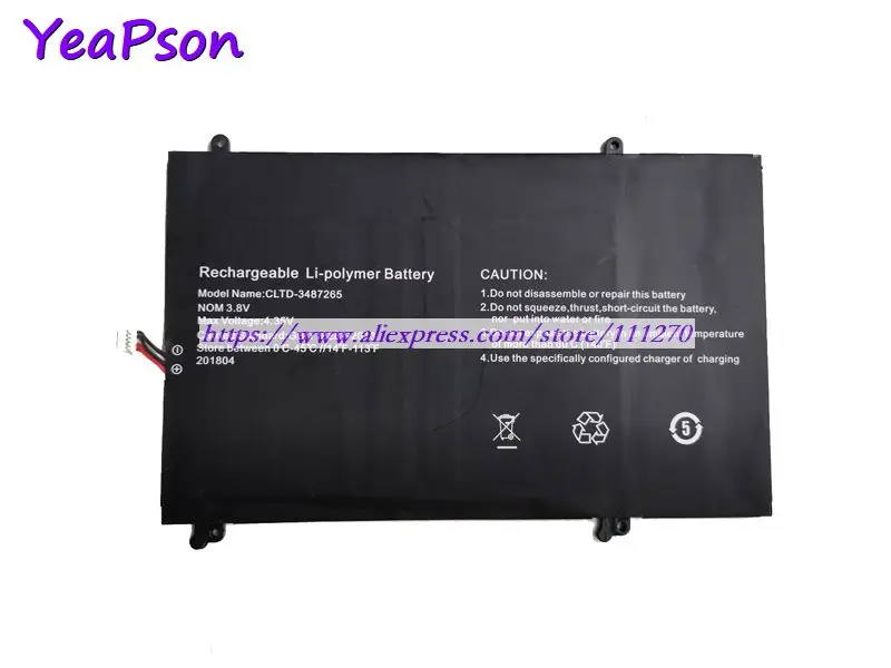 Аккумулятор Yeapson CLTD-3487265 3 8 V для ноутбука Jumper EZBook | Компьютеры и офис