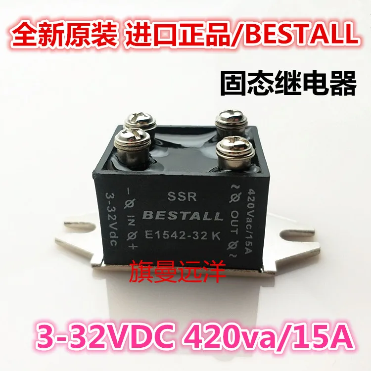 E1542-32K SSR BESTALL 3-32VDC 15A