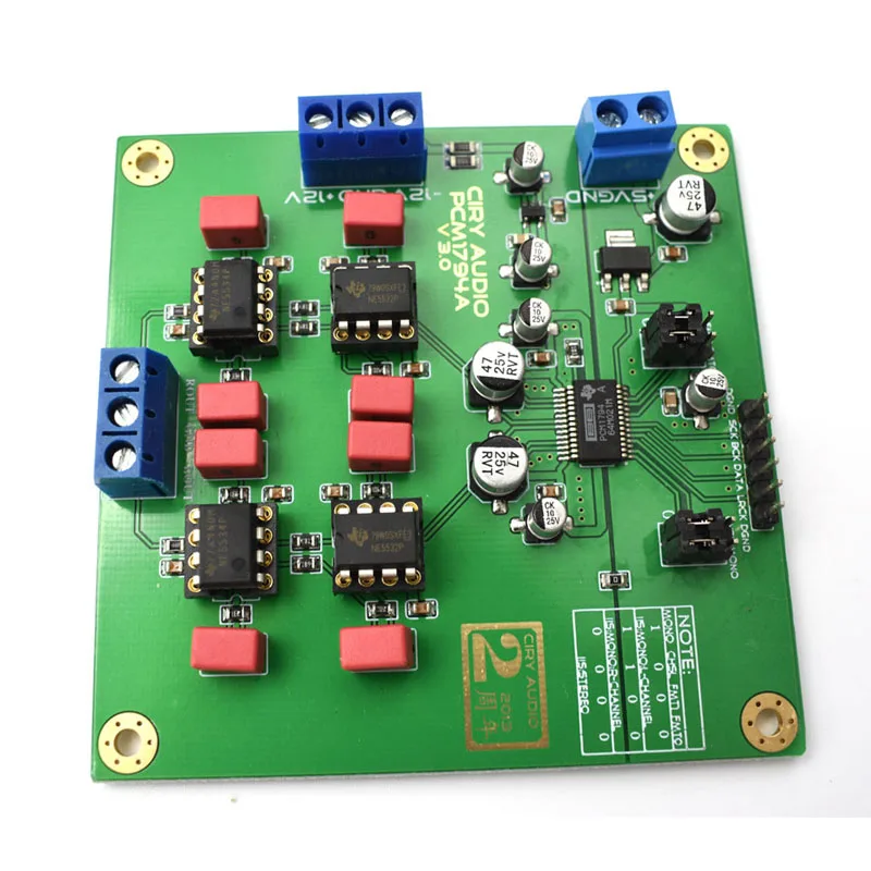 New PCM1794A I2S HIFI Decoding Module 24Bit 192K for Hifi Amplifier Dual 12V F3-012 | Электроника