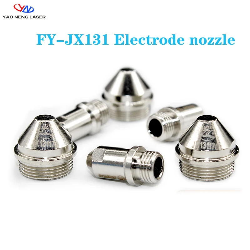 FY-JX131 Huayuan 120A Plasma cutting gun protection cap Electrode nozzle accessories | Welding Tool Kits