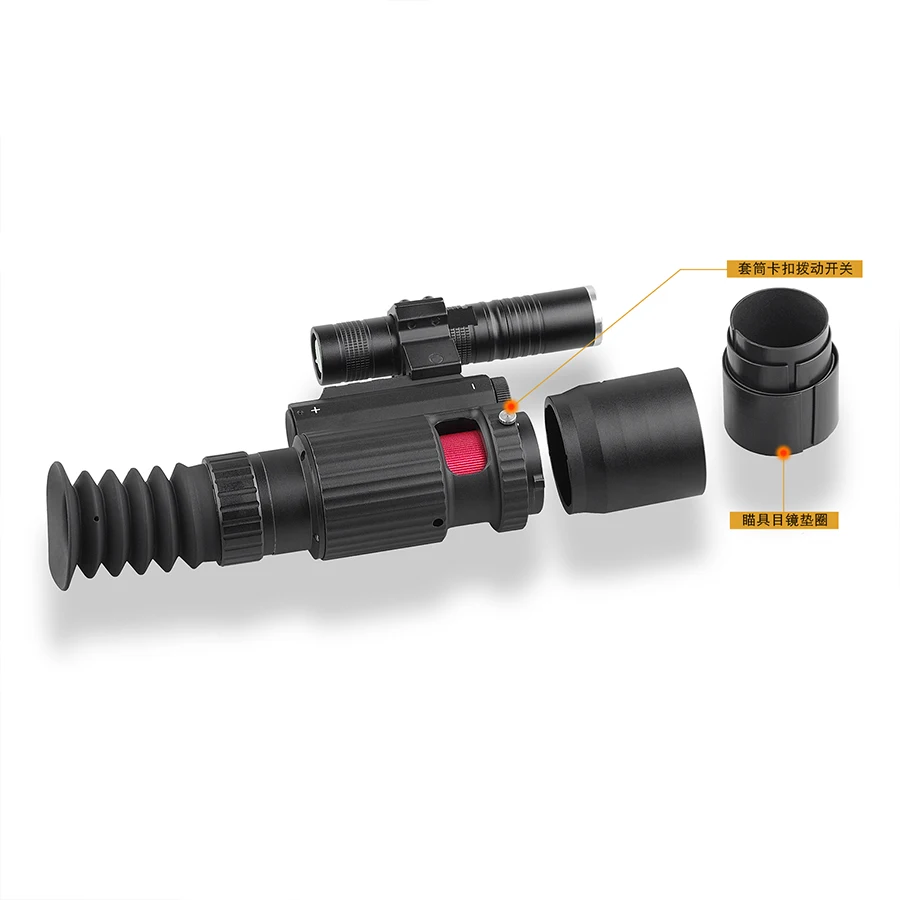 Окуляр 2021 Discovery NV001 с функцией ночного видения дальность 400 м | Спорт и развлечения