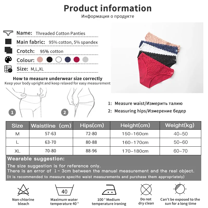 

3PCS/lot Cotton Panties Women Comfortable Underwears Sexy Low-Rise Underpants Female Lingerie Big Size Ladies Briefs