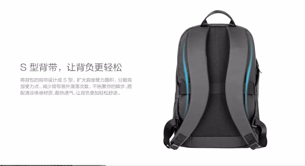 xiaomi Рюкзак Простой повседневный рюкзак 20L сумка большой емкости для мужчин и женщин 450g ультралегкий водонепроницаемый рюкзак для ноутбука