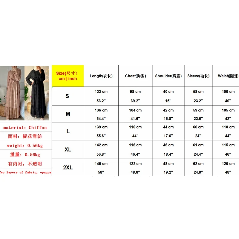 

Lugentolo Chiffon Dress Women Muslim Fashion Abaya Jacquard High Waist Round Neck Sashes A-Line Maxi Dresses