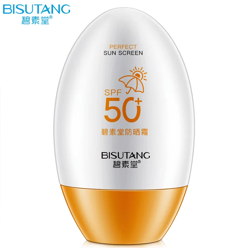 Солнцезащитный крем для лица SPF 50 отбеливающий солнцезащитный защитный кожи