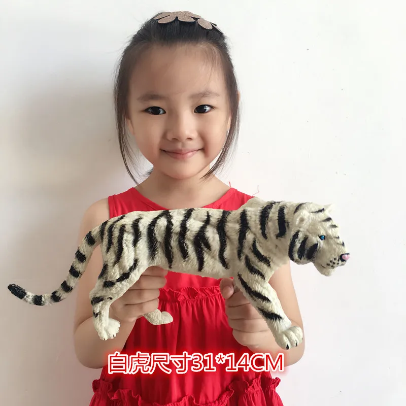 Игрушка в виде слона тигра большого размера пластиковый игровой домик