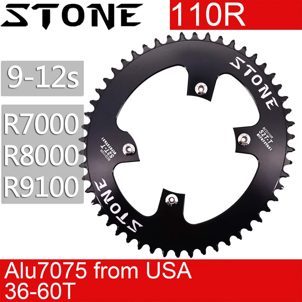 

Stone 110 BCD Oval Chainring for Shimano 105 R7000 r8000 r9100 42 46t 48 50 54 55 58 60T 110bcd MTB road bike tooth plate