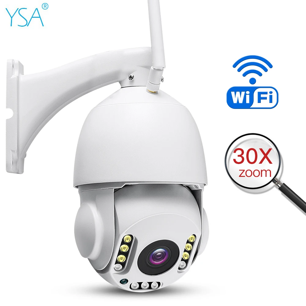 Беспроводная камера видеонаблюдения 5 Мп 3 Wi Fi 30 кратный оптический зум PTZ IP HD ИК