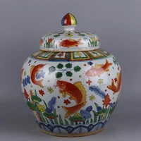 hand painted colorful fish and algae ceramic antique jars with lid in the ming dynasty jiajing period