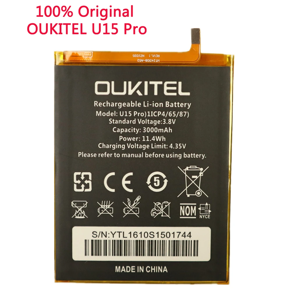 

100% Original 3000mAh Replacement battery For OUKITEL U15 PRO High Quality Batteries Bateria With Gift Tools+Tracking number