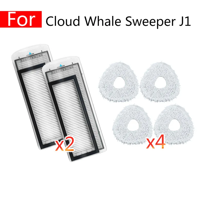 

Sweeper Robot vacuum Replacement Household accessories cleaner for Cloud Whale J1 home spare parts hepa Filter rag Side brush