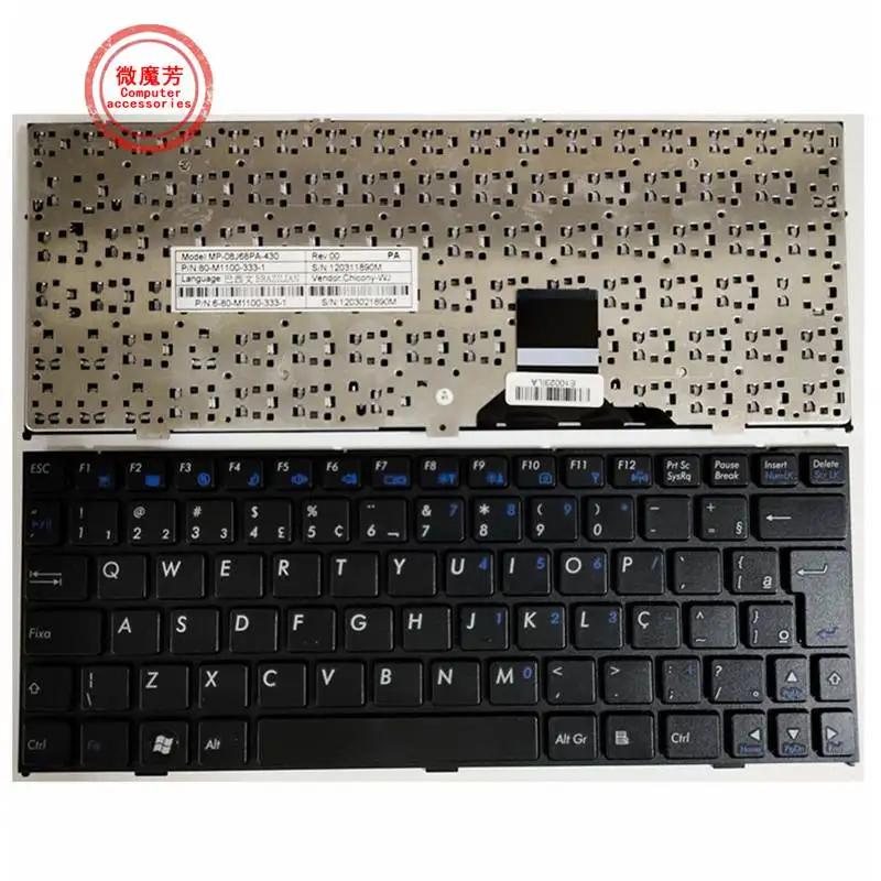 Новинка, Бразилия, фото для CLEVO M1110 M11X M1100 M1110Q M1111 W110ER M1115 без рамки