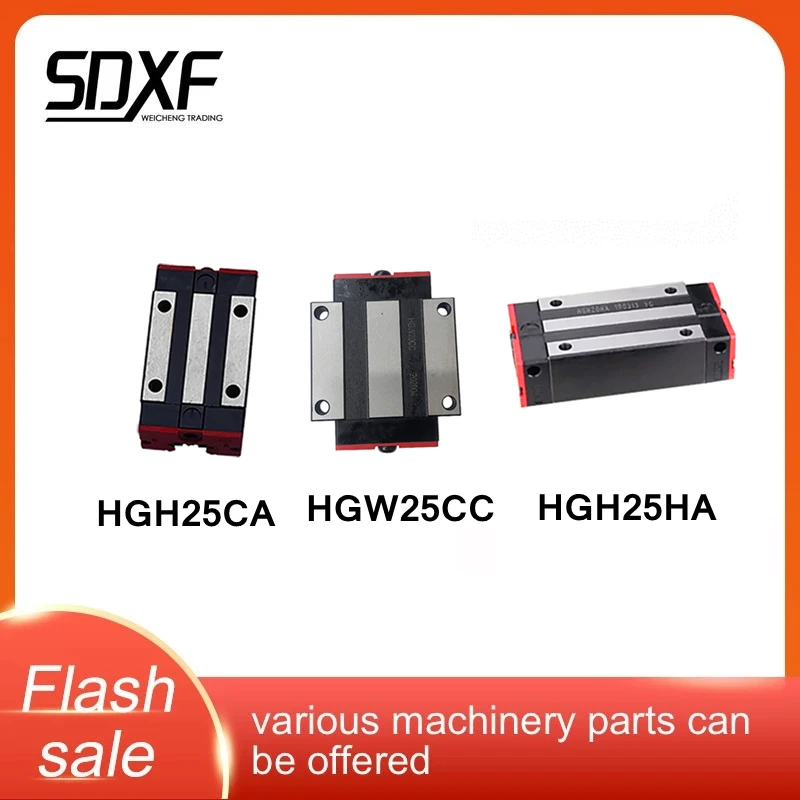 1 шт. HGH25CA HGW25CC направляющая для скольжения 25 мм HGR25 линейной направляющей HGH25 CA