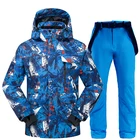Лыжный костюм для мужчин зима 2020 термостойкая водонепроницаемая ветрозащитная одежда зимние штаны куртка набор лыжный костюм и Сноубординг бренды