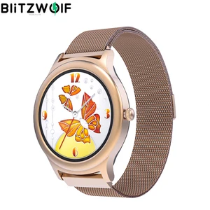 Blitzwolf bw-ah1 women's smartwatch heart rate female physiological cycle reminder woman smart watch customize dial smartwatches 1 Item image