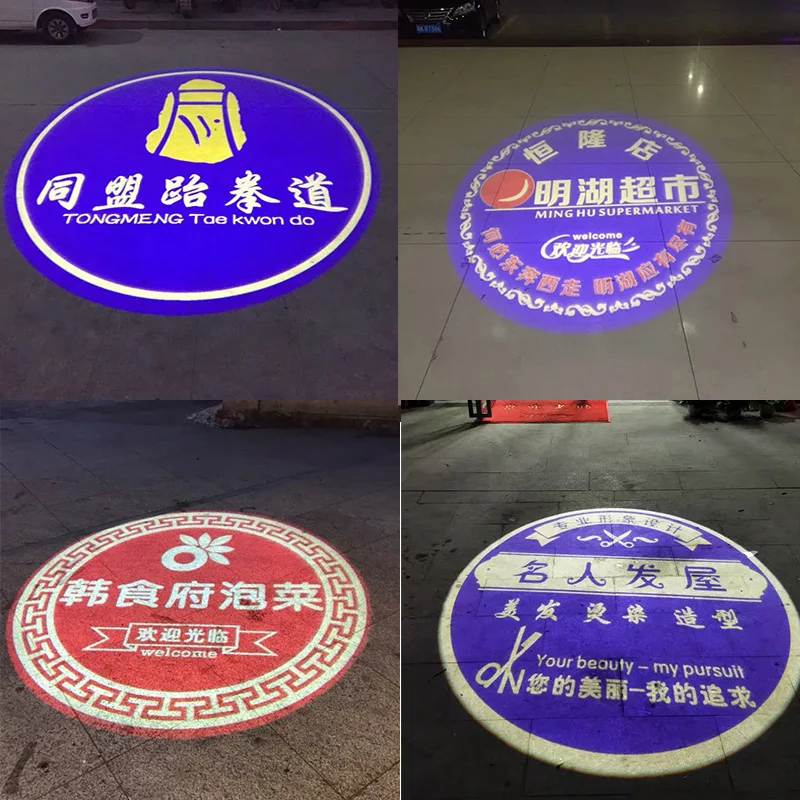 Встроенный потолочный светодиодный проектор с логотипом на заказ инструкция по