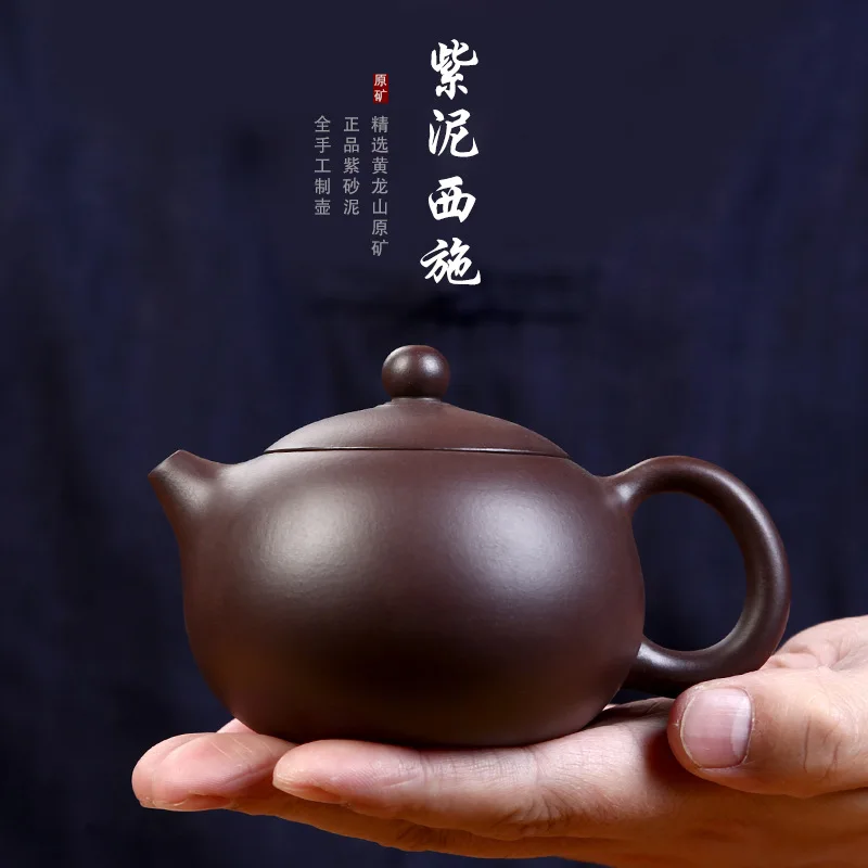 

Yixing Original Ore Purple Sand Teapots Famous Handmade Xishi Teapot Ball Hole 240Ml Hot-Selling Tea Set Home Custom Gift