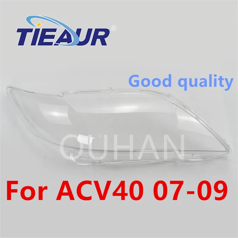 Автомобильная фара, прозрачная оболочка для Camry ACV40 Camry 07-11, 4 двери, прозрачная крышка объектива, замена