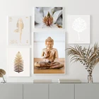 Картина на холсте, статуя Дзен Будды, плакат, золотой лист, Йога, принты, минималистичный цветок, Настенная картина, буддизм, Современный домашний декор