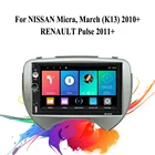 Автомагнитола для NISSAN Micra March (K13) 2010-2013 RENAULT Pulse 2011 + 7 дюймов, 2 Din