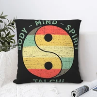 tai chi square pillowcase cushion cover funny zip home decorative polyester for home simple 4545cm