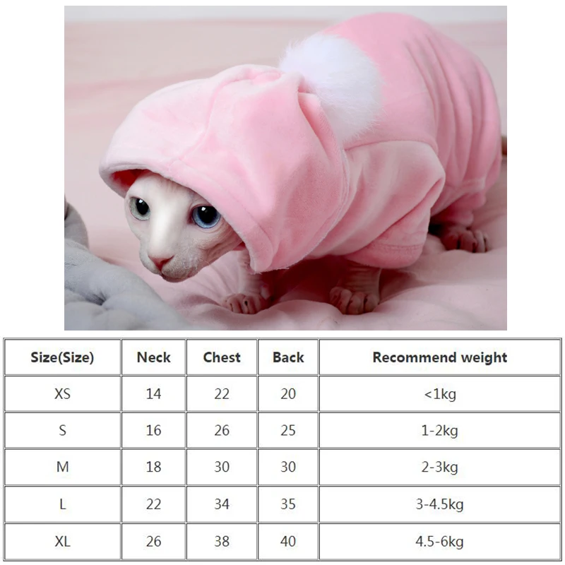 Зимняя одежда для собак Сфинкс Девен кошек без волос зимняя теплая домашних