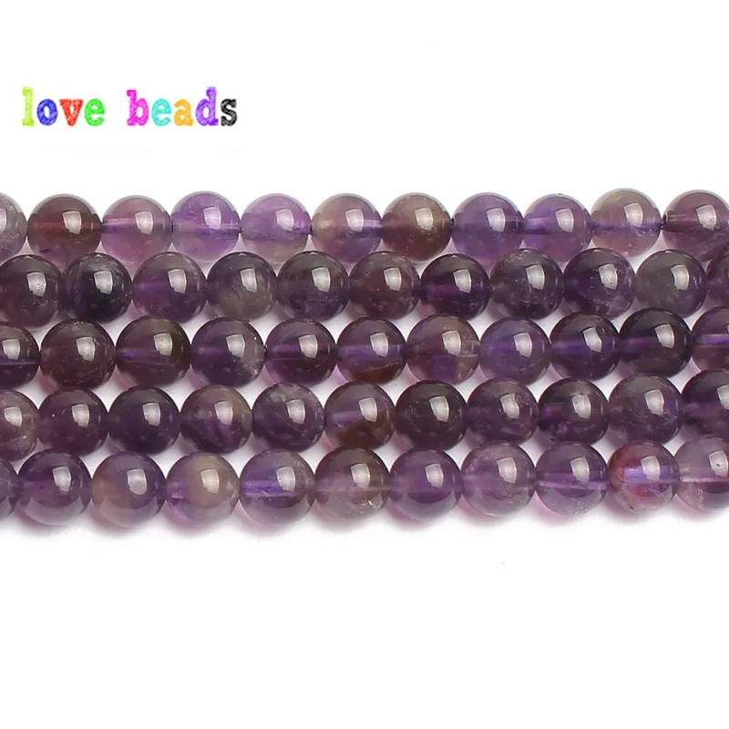 Круглые бусины из натурального камня аметисты фиолетовые кристаллы свободные