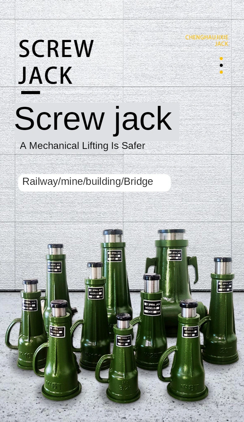 

Вертикальный ручной винтовой домкрат Jack 3.2T5T8T10T